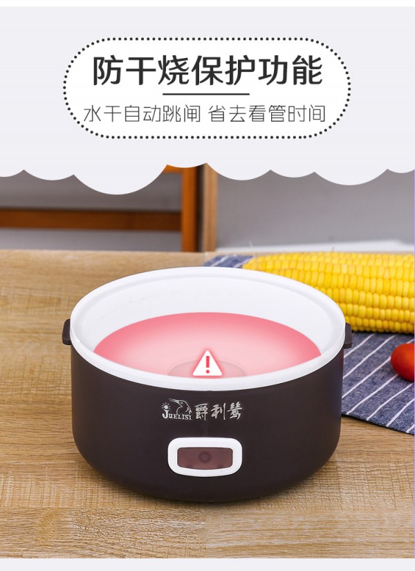 详情图_11