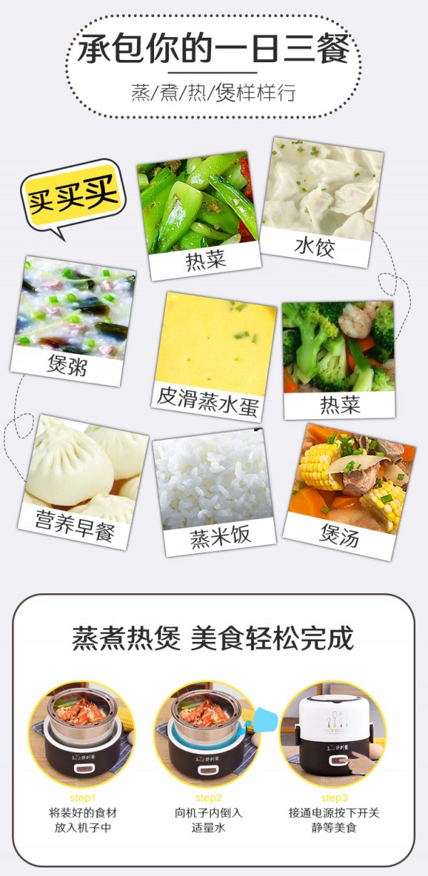详情图_12