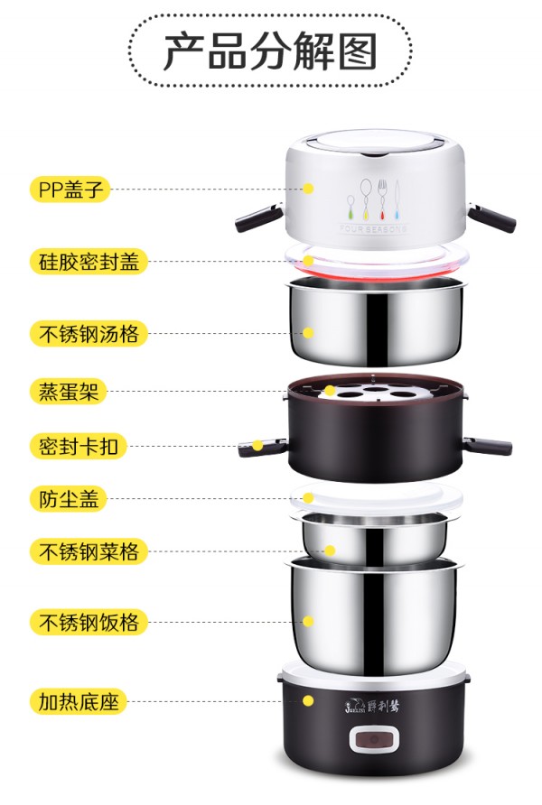 详情图_15
