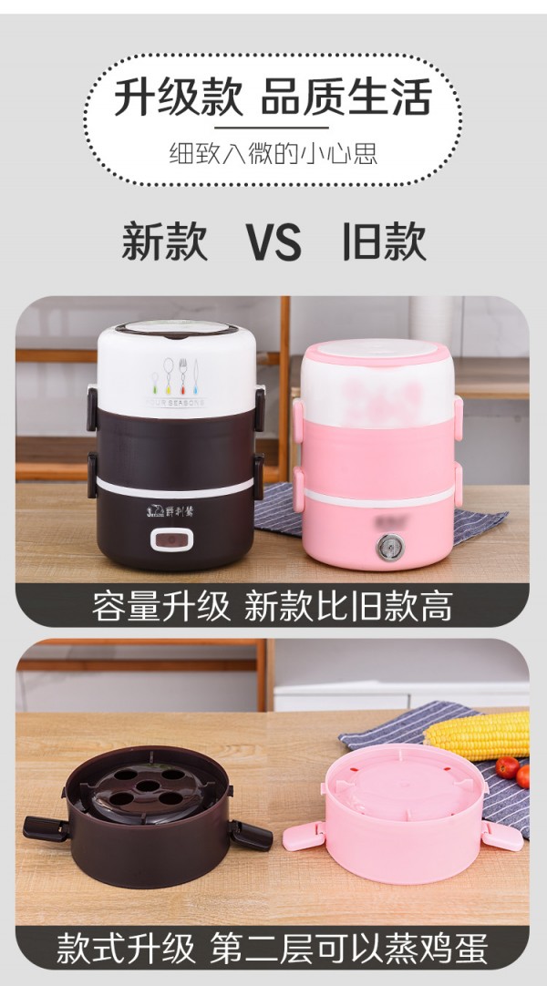 详情图_16