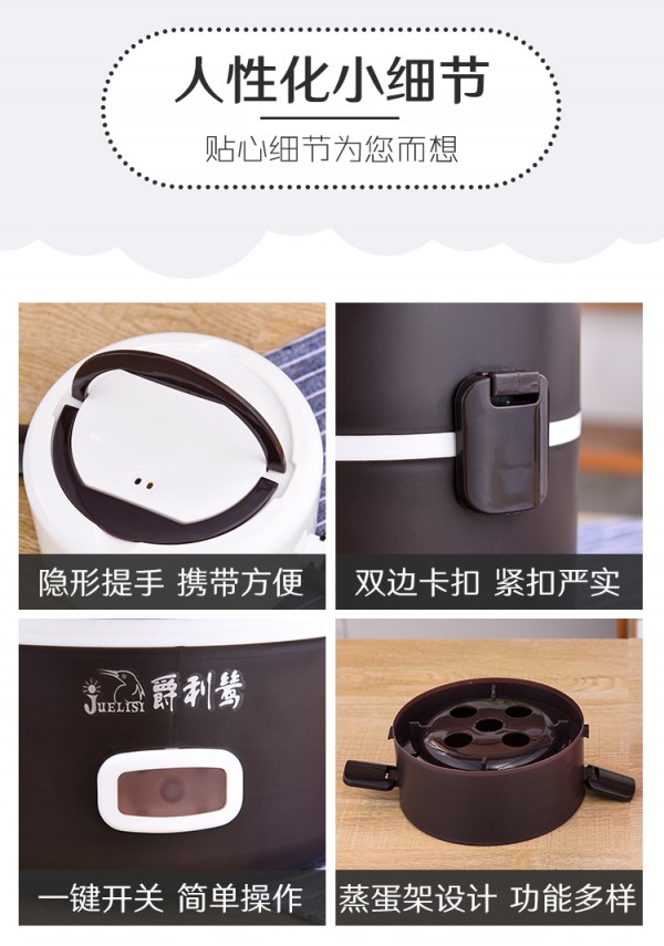详情图_18