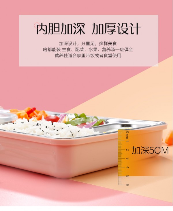 304餐盒_05