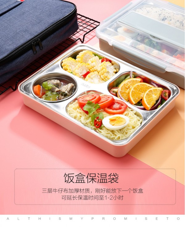 304餐盒_11