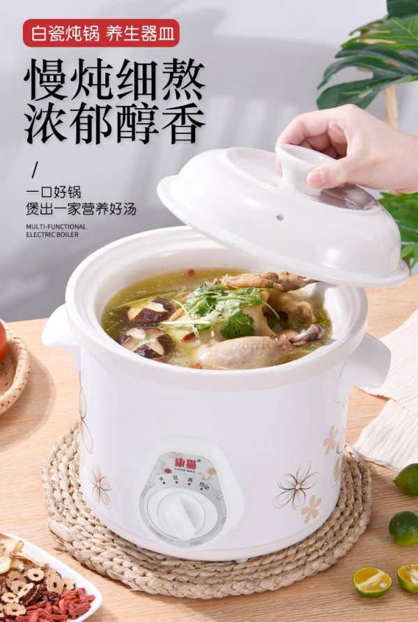 详情_01