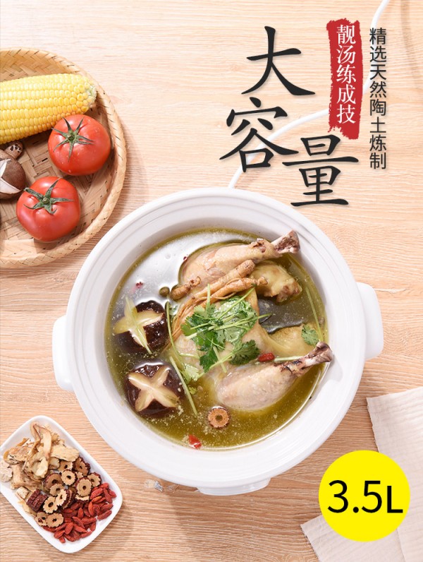 详情_03