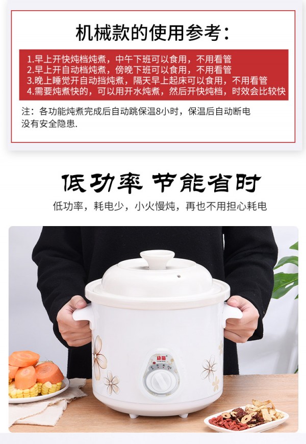 详情_07