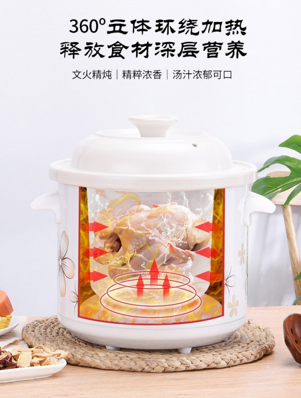详情_08