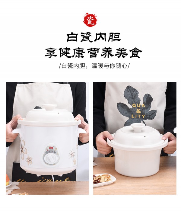 详情_09