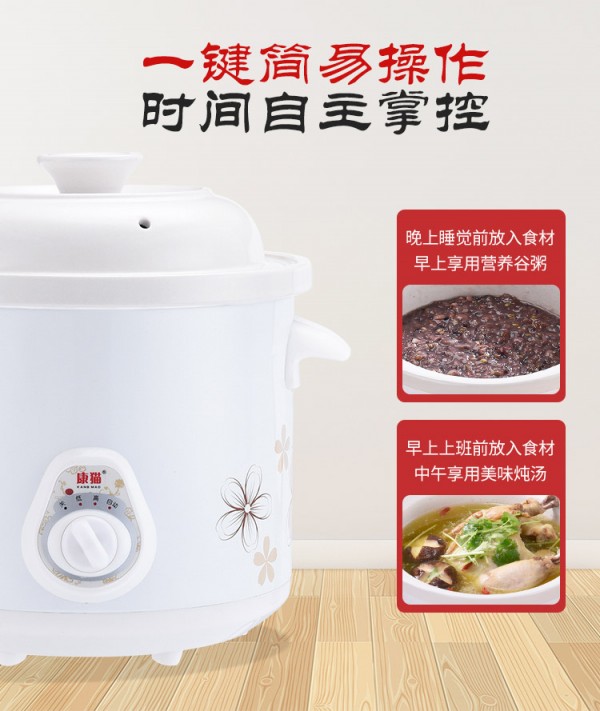 详情_10