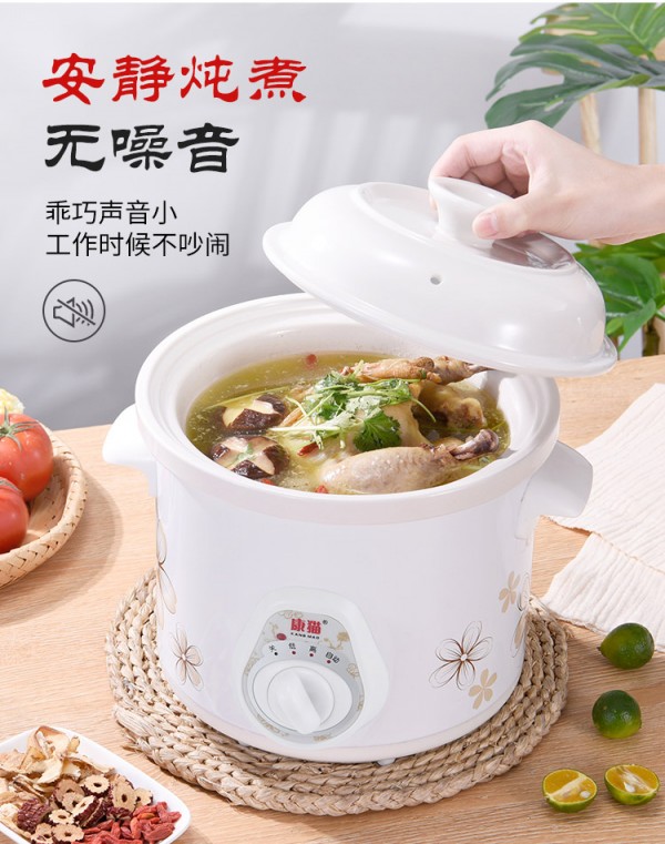 详情_11