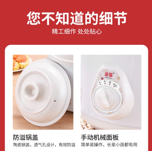 详情_14