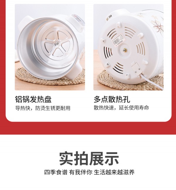 详情_15