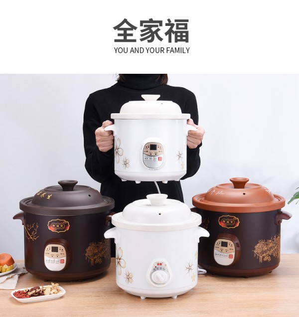 详情_19