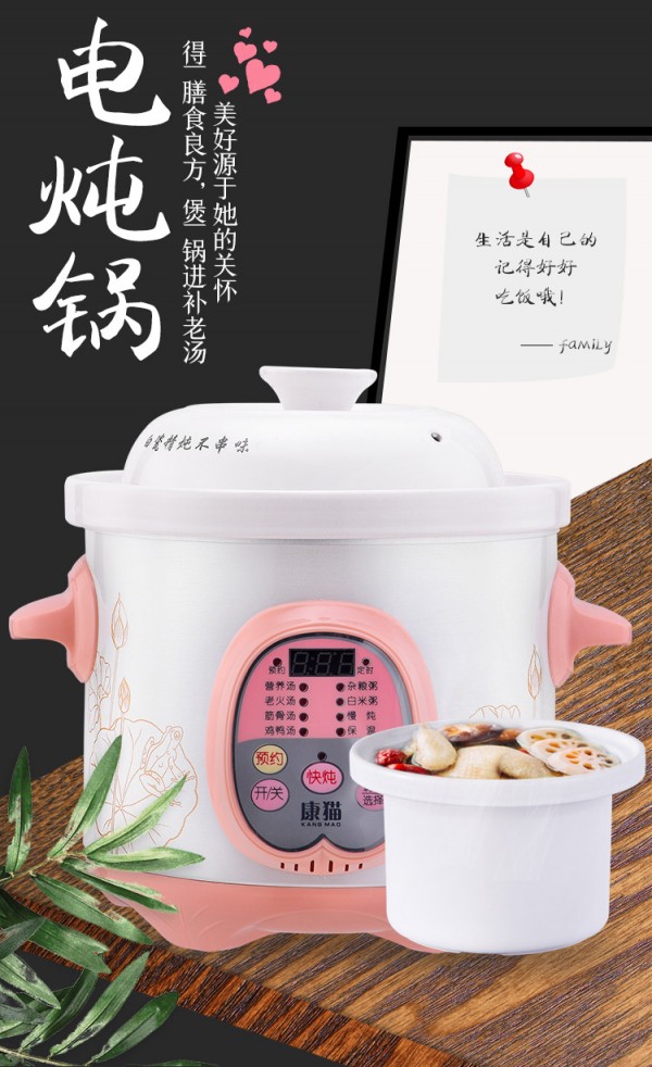 详情_01