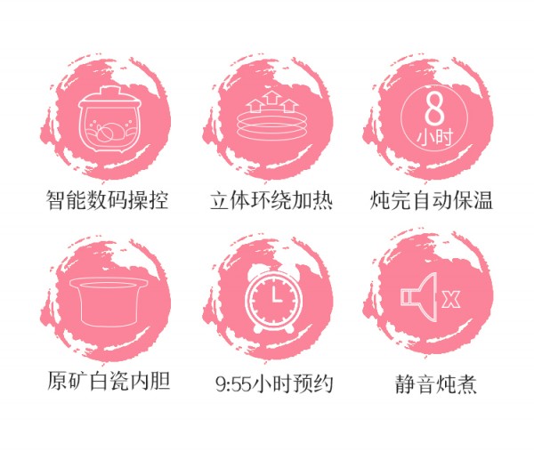 详情_02