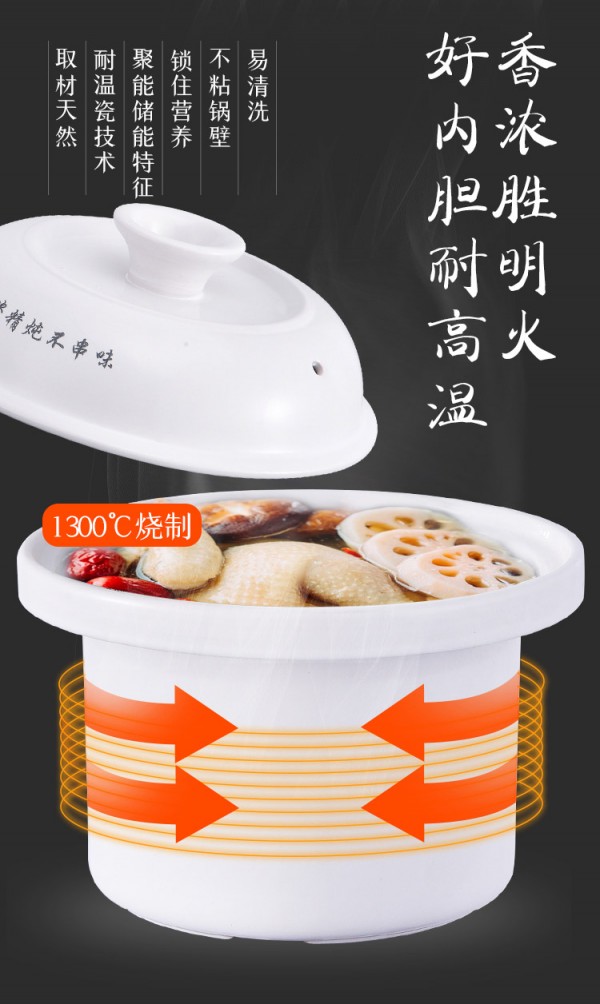 详情_03