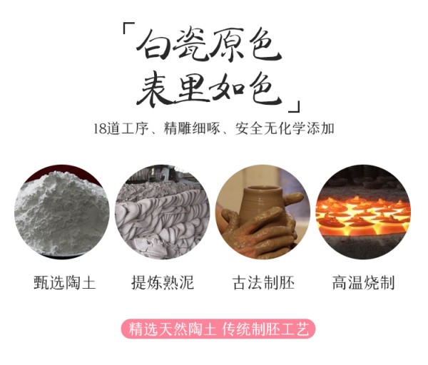 详情_04