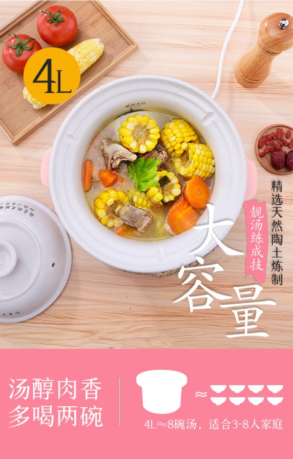 详情_05