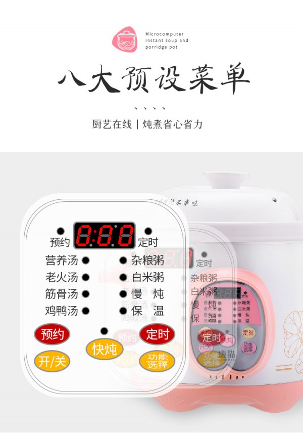 详情_06