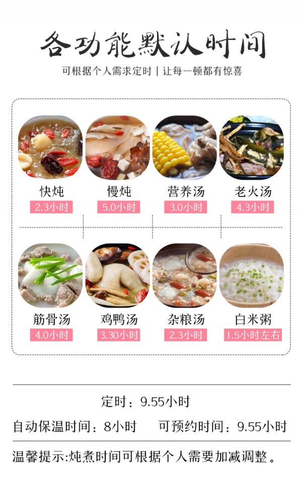 详情_07