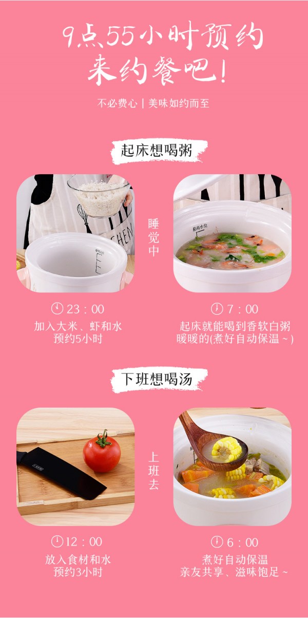 详情_08