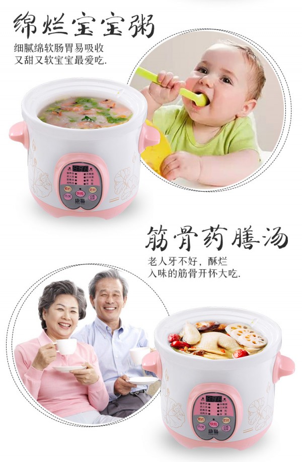 详情_10
