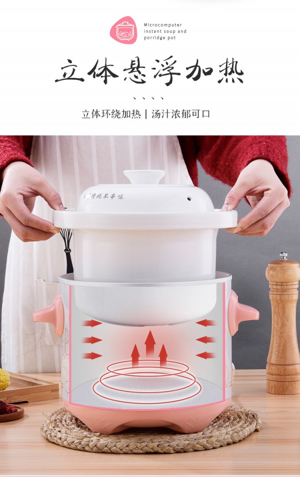 详情_11