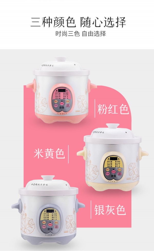 详情_15