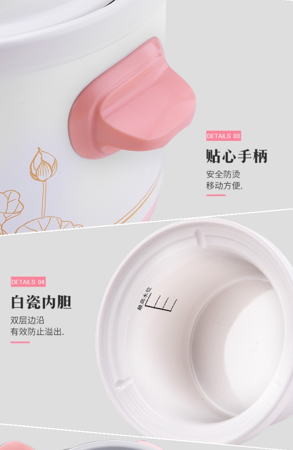 详情_17