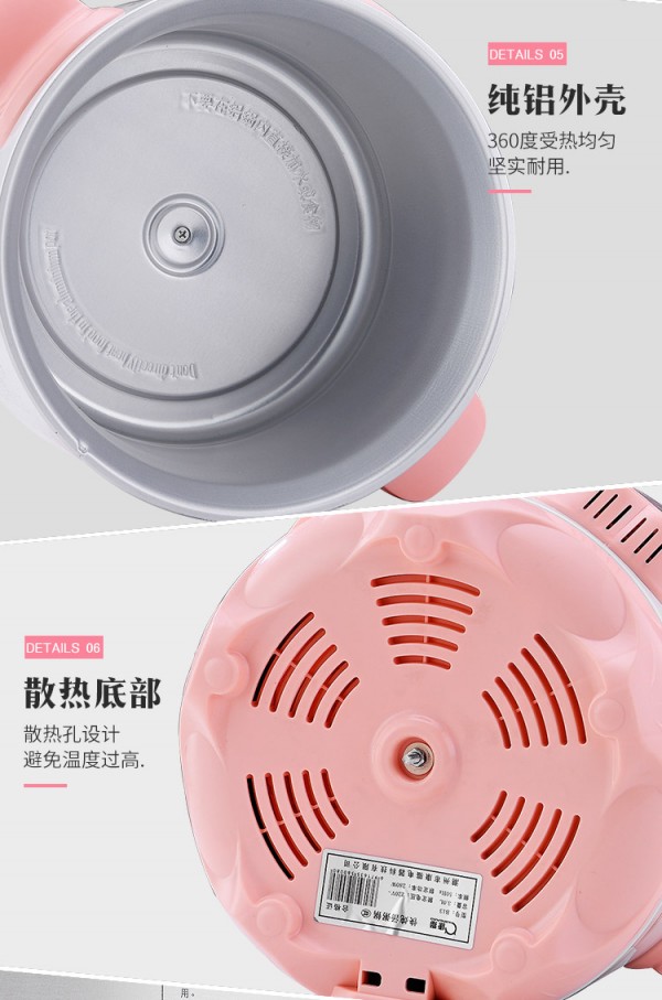 详情_18
