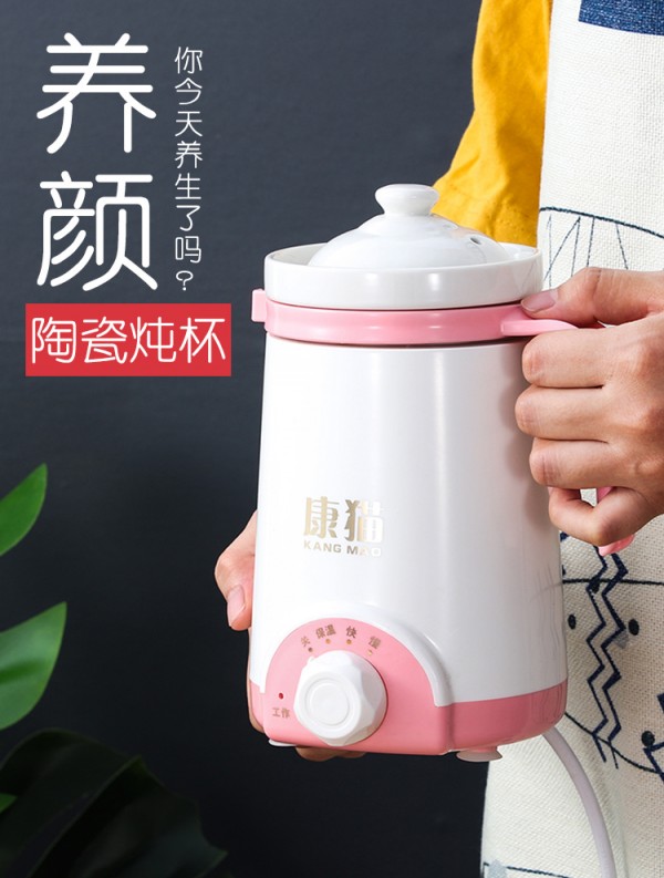 详情1