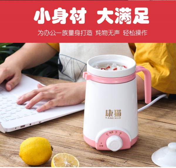 详情2