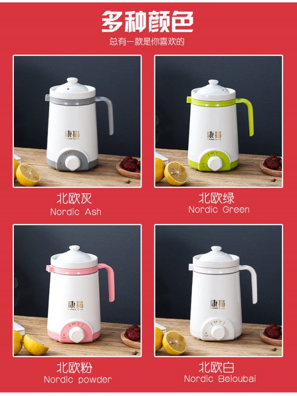 详情3