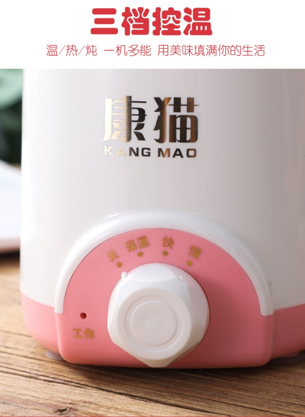 详情6