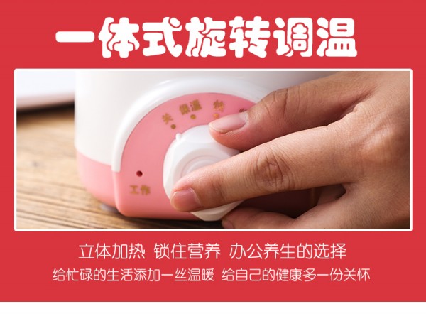 详情7