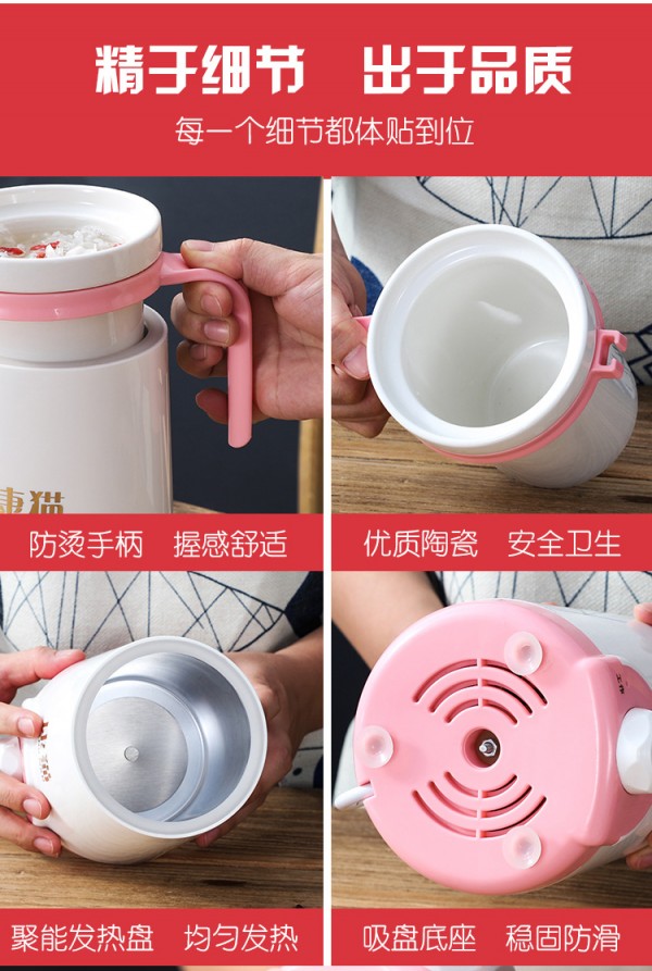 详情9
