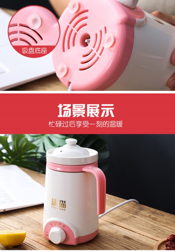 详情10