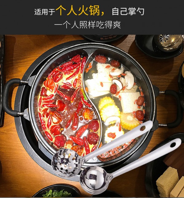 漏勺汤勺_05