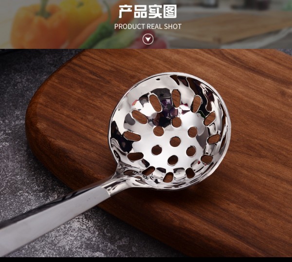 漏勺汤勺_11