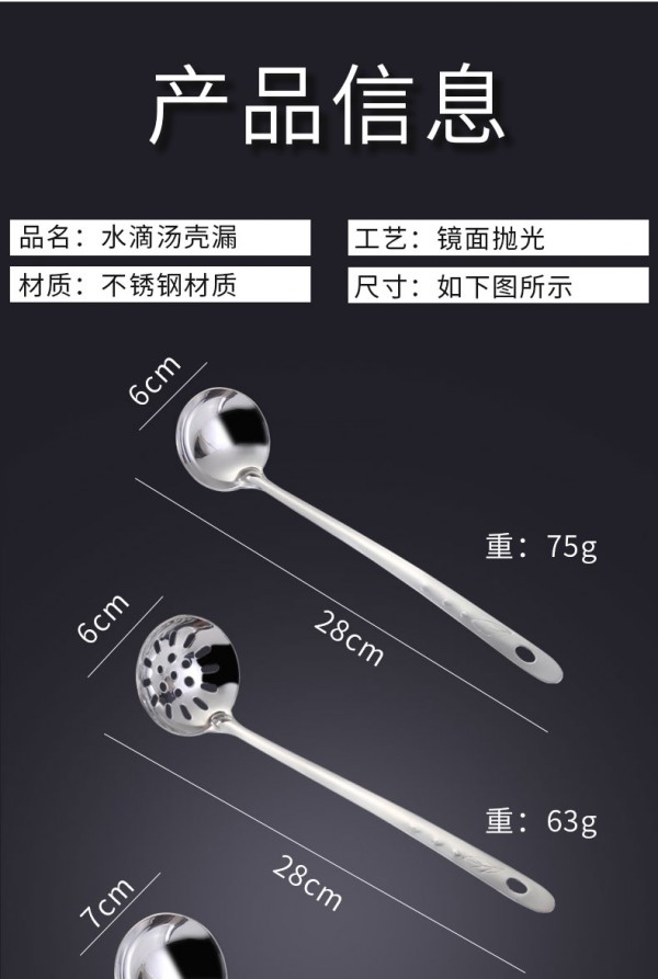 重做_04