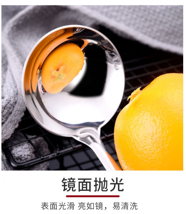 重做_08