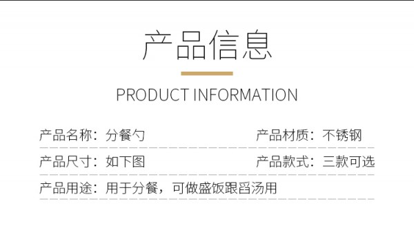 未标题-1_06