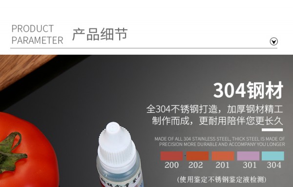 e924d7b4af33d87d17e6f7d99266366_08