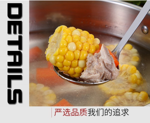 2ae1c04063eb644d555bcc60f7d759d_03