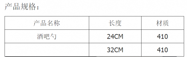 微信截图_20200515162741