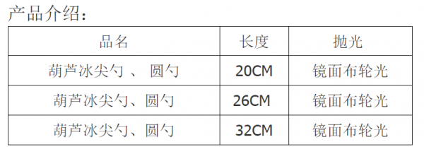 微信截图_20200515171817