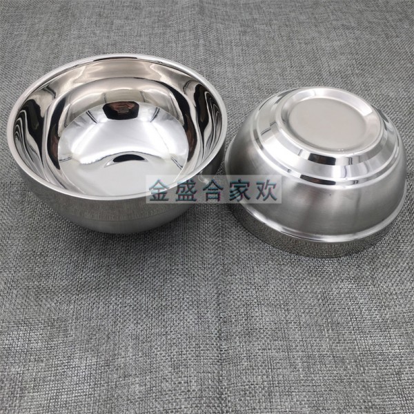 铂金碗2