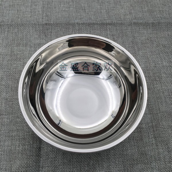 铂金碗3