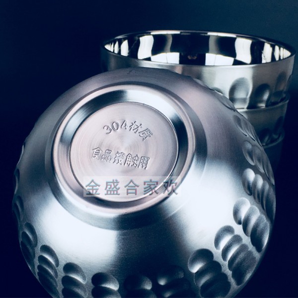 金豆碗2