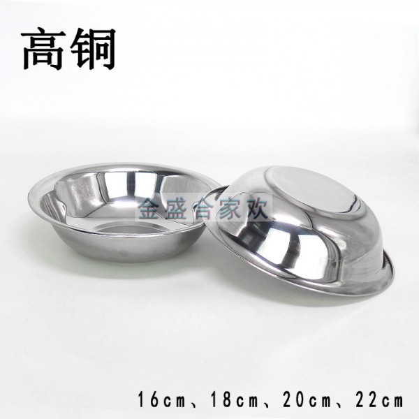 未标题-2